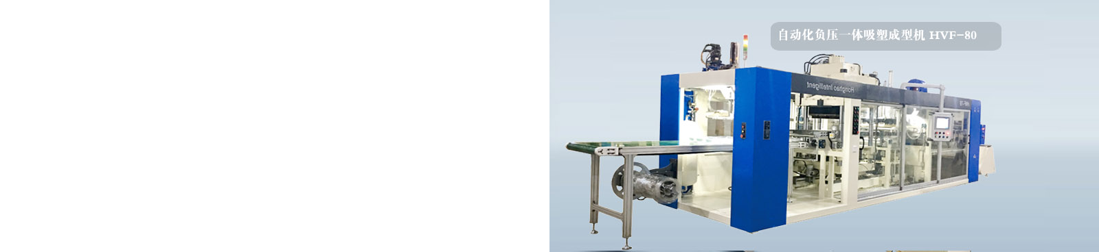 天展-綠色環(huán)保，供貨周期穩(wěn)定