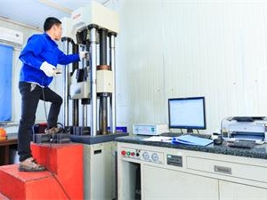 拉力試驗(抗拉、屈服、延伸)